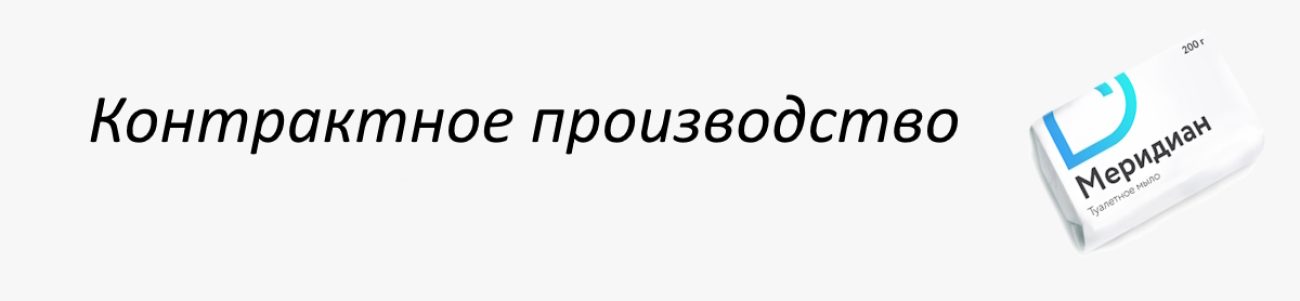 contract_1200_1