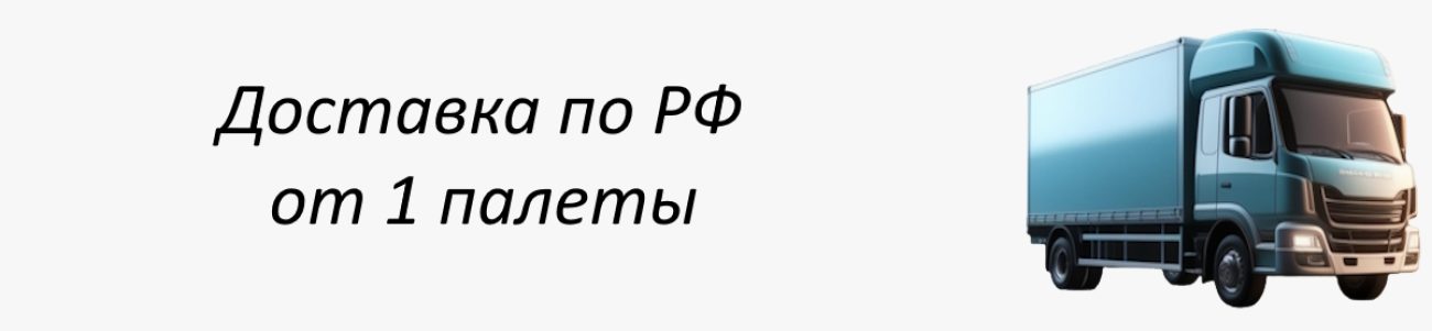 go_1200